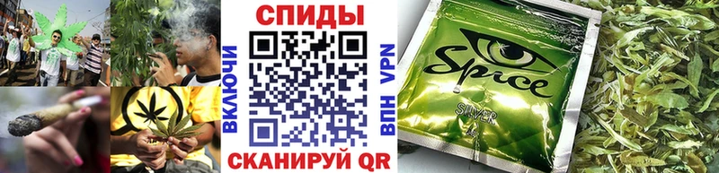 БУТИРАТ 99%  Купить  Орёл 