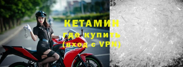 синтетический гашиш Куйбышев