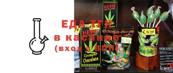 прущая мука Лагань