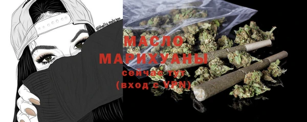 прущая мука Лагань