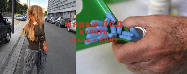 гидра Кукмор