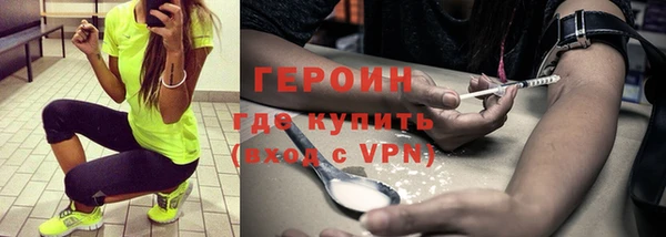 прущая мука Лагань