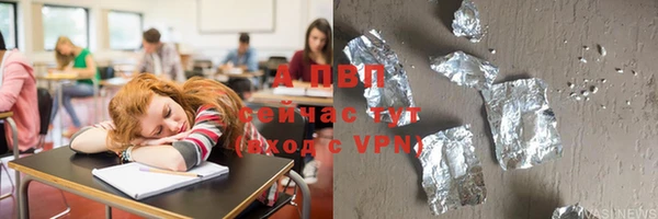 каннабис Ладушкин