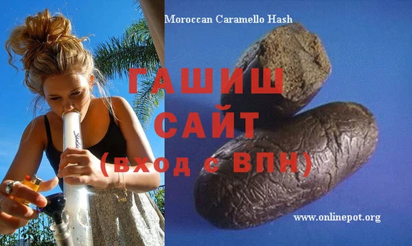 прущая мука Лагань