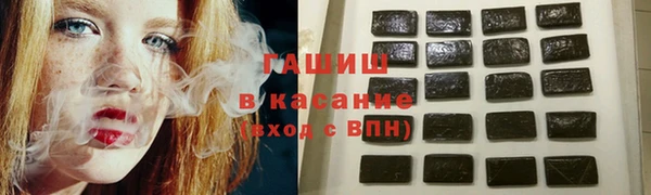 каннабис Ладушкин