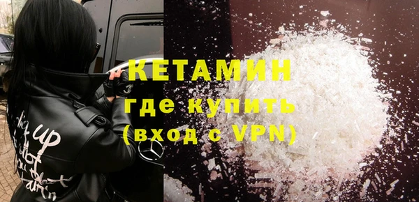 каннабис Ладушкин