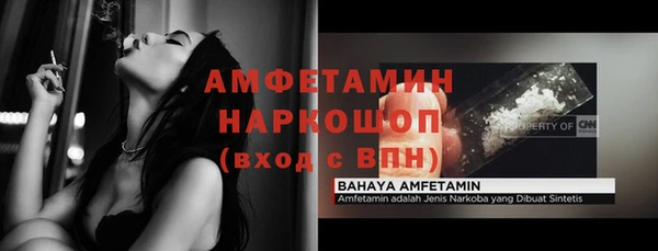 прущая мука Лагань