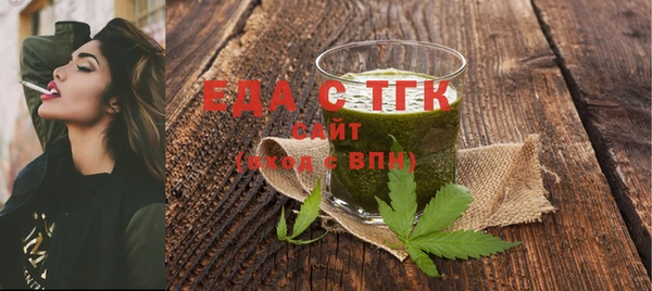 прущая мука Лагань