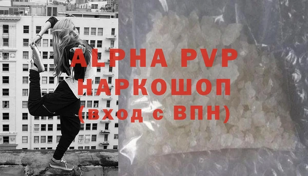 прущая мука Лагань