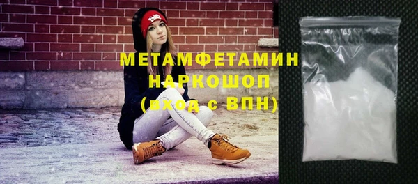 каннабис Ладушкин
