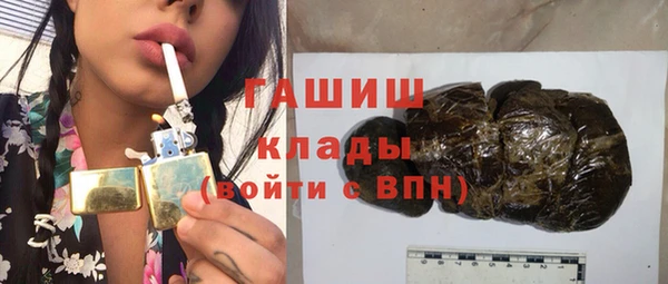 спайс Лабытнанги