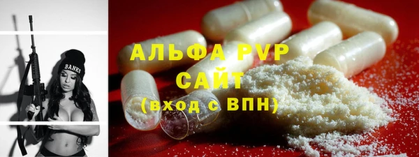 каннабис Ладушкин