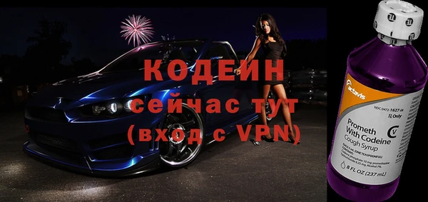 каннабис Ладушкин