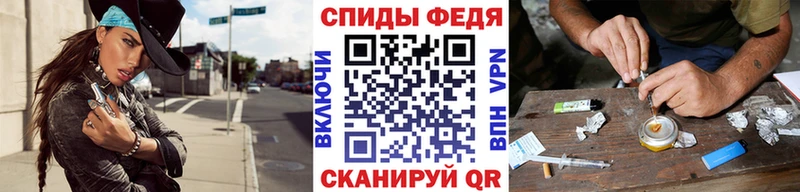 Купить где Орёл МЕТАМФЕТАМИН витя